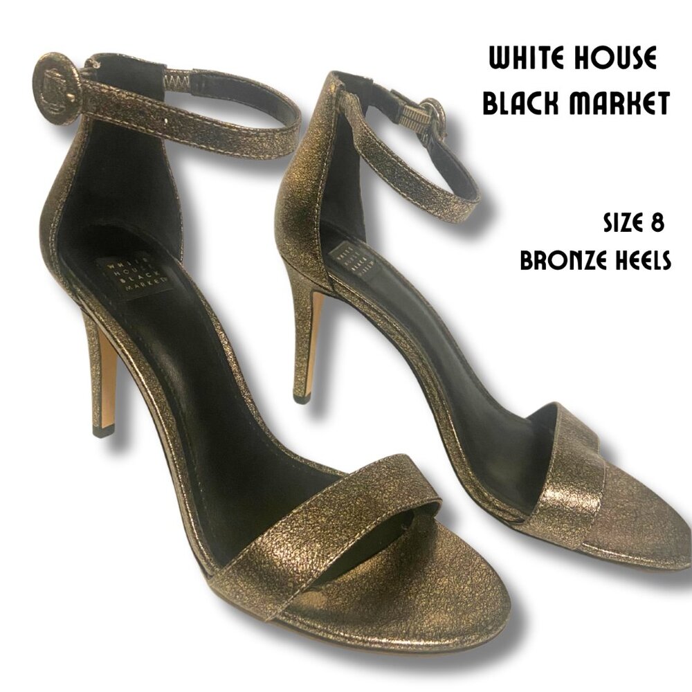 GUC US 8 Gold Bronze Strappy Heels